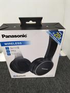 ワイヤレスヘッドホン|PANASONIC
