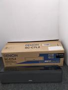 センタースピーカー|DENON