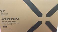 液晶モニター|JAPANNEXT