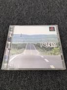 風雨来記|フォグ