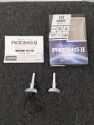 LEDヘッドライト|SPHERELIGHT