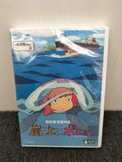 DVDソフト　崖の上のポニョ|スタジオジブリ