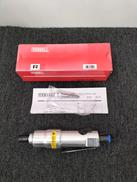 エアーインパクトレンチ|VESSEL