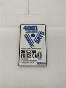 ボイスカード|YAMAHA