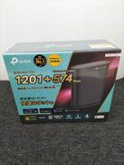 無線LANルーター|TP-LINK