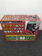 電動インパクトレンチ|MELTEC