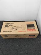 充電式せん定ハサミ|MAKITA