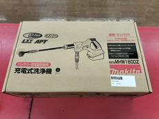 充電式洗浄機|MAKITA