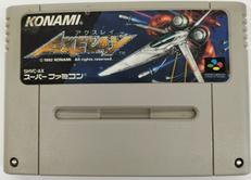 スーパーファミコンソフト|KONAMI