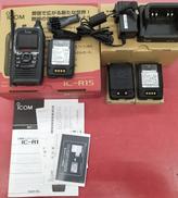 ハンディトランシーバー|ICOM