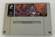 悪魔城ドラキュラ|KONAMI