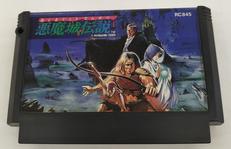 悪魔城伝説|KONAMI