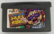 トルネコの大冒険2