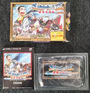 ファミコンソフト|CAPCOM
