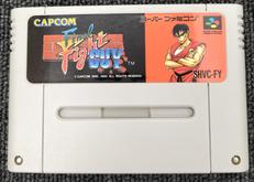 ファイナルファイトガイ|CAPCOM