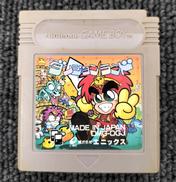 ダンジョンランド|エニックス