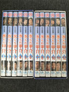 水もれ甲介DVDBOX|ウエストブリッジ