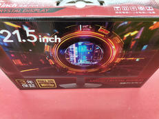 液晶モニター|高橋国際商事