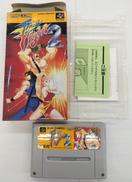 ファイナルファイト2