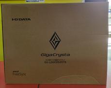 液晶ディスプレイ|I-ODATA