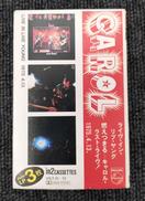 カセットテープ|PHILIPS