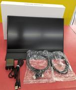 ポータブルモニター|EXLIZDP