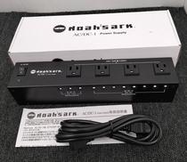 パワーサプライ|NOAH SARK