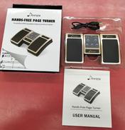 BLUETOOTH譜めくりペダル|DONNER