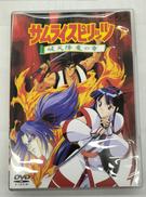 サムライスピリッツ破天降臨魔物の章|マーベラスエンターテイメント