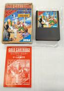 キャプテンシルバー|SEGA