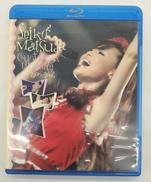 松田聖子COUNT DOWN LIVE PARTY 2005|Sony Music Records