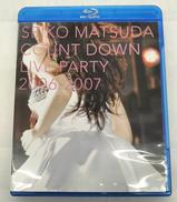 松田聖子COUNT DOWN LIVE PARTY 2006|Sony Music Records