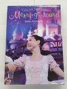 松田聖子MERRY-GO-ROUND|Universal Music