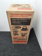 充電式ランタン付ラジオ|MAKITA