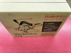 防塵丸ノコ|MAKITA