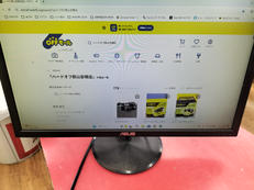 液晶モニター|ASUS