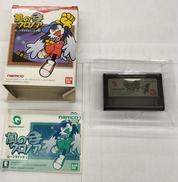 風のクロノア|BANDAI