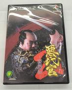 PS2ソフト　悪代官2 妄想伝|GLOBAL