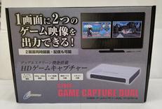 ゲームキャプチャー|CYBER GADGET