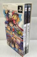 ロックマンDASH/DASH2|CAPCOM