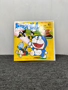 ドラえもん/あいしゅうのドラえもん|日本コロムビア