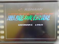 悪魔城伝説|KONAMI