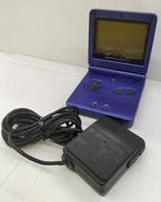 GB ADVANCE SP|NINTENDO