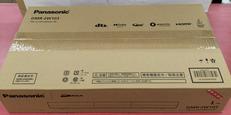 BLU-RAYレコーダー|PANASONIC