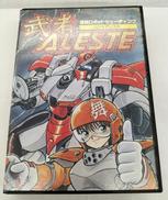 メガドライブソフト|東亜プラン