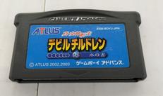 デビルチルドレン 氷の書|ATLUS