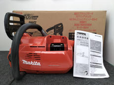 チェンソー|MAKITA