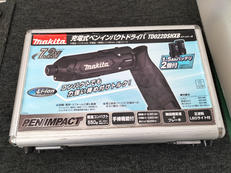充電式ペンインパクトドライバ|MAKITA