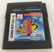ゲームボーイソフト|KONAMI