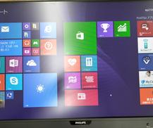 液晶モニター|PHILIPS